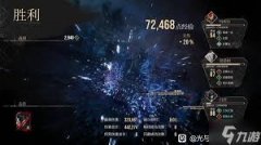 光取影33号